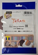 T Point Card V Natsume's Book of FriendTSUTAYA Last