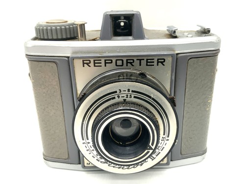Reporter junior - reporter, ii