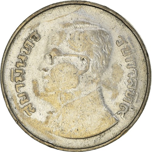 Münze thailand rama 5 - thailand,, ix,