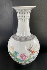 Alte Chinesische Porzellan