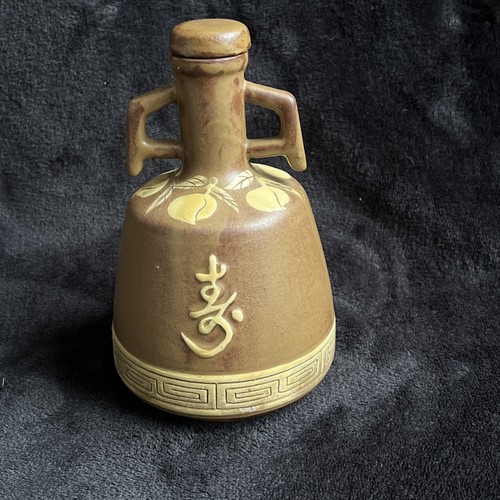Vintage taiwan tabak - taiwan, wein