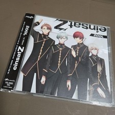 einsatZ ŹOOĻ IDOLiSH7 Ainana