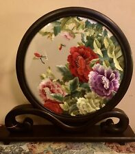 Hunan Chinesische Stickerei