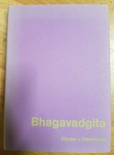 Bhagavadgita / Hinder + Deelmann