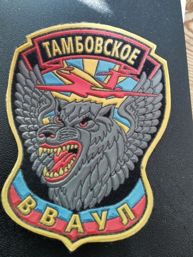 Udssr cccp russland - cccp, uniformen