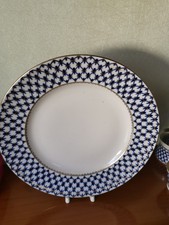 Lomonosov Kobaltnetz Großer