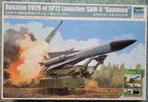 Trumpeter russian 5v28 5p72 - trumpeter,