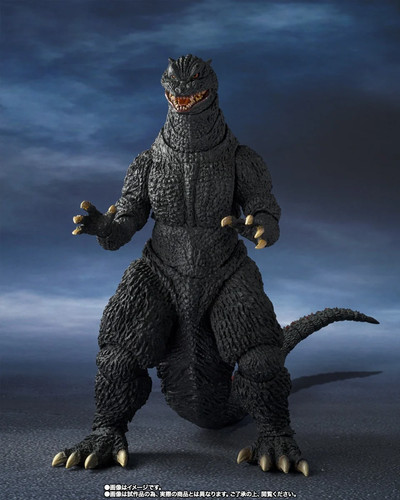 Bandai monsterarts - bandai, s.h.