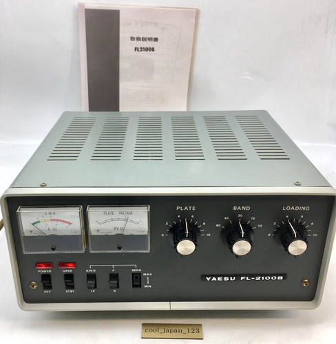 Yaesu 2100b linear - yaesu, fl-2100b