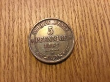 Sachsen 5 Pfennige 1862