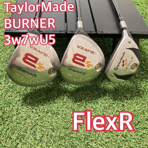 Taylormade burner fairwayholz - taylormade,