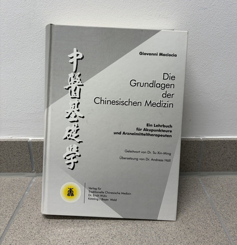 Giovanni maciocia grundlagen - giovanni,
