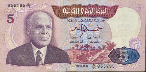 Tunesien banknote dinar 1983 - tunesien, 5