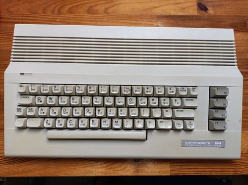 Commodore c64 optisch gut - commodore,