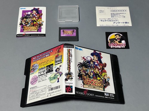 Samurai spirits neo - spirits!, geo