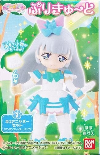 Bandai wonderful prettycute - wonderful,