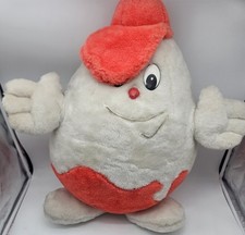 Ferrero Ü-EI Üei Plüschfigur 65 cm Werbeware Werbefigur Kinderino  ✅️