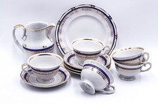 Vintage Jarolina Porcelain