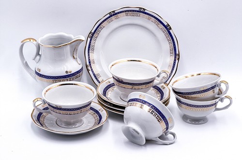 Vintage jarolina porcelain - vintage,