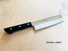 TOJIRO BASIC VG10 Nakiri