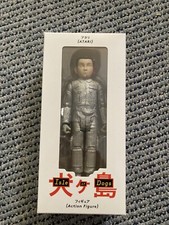 SAMMLUNGSAUFLÖSUNG! Isle Of