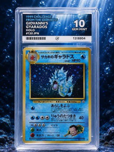 1999 pokémon giovanni - 1999, giovanni's