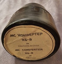 Behälter Für KIEV MC  2X