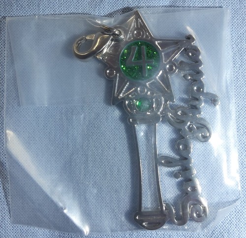 Sailor jupiter star power - 1x,