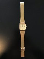 ELGIN Quartz Vintage Herrenuhr Armbanduhr Uhr goldfarben