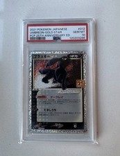Umbreon goldstar holo - umbreon,