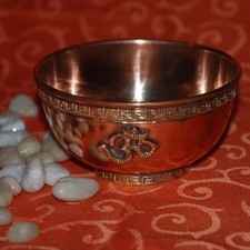 Räucherschale aus Kupfer mit