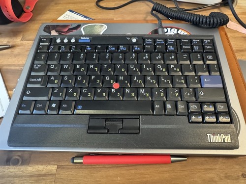 Lenovo thinkpad x61 tastaturen - lenovo,