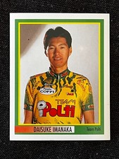 AUFKLEBER 78' TOUR D'ITALIA