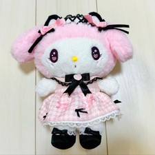 Sanrio My Melody Plüsch Dream