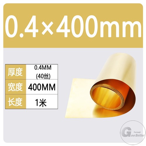 01mm bis 8mm dicke - bis,