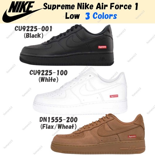 Supreme nike air force low - supreme,