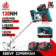 6 Gänge Akku Betonmischer