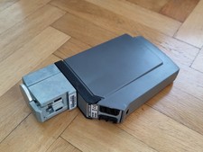 Kathrein UAS 584 Quatro-LNB