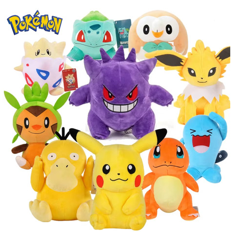 Pokemon alle stofftiere - alle,
