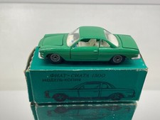 KYIV USSR CCCP FIAT SIATA 1500