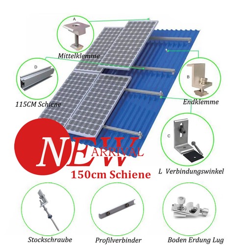 Solarprofil aluprofil 115cm - aluprofil,