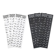 Russische Tastaturaufkleber, Kyrillisch, , Schwarz, Weiß, 6 Stück