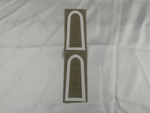 Bundeswehr - (rs15),