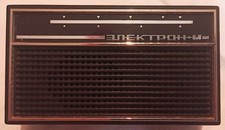 seltenes sowjetisches Vintage Transistor Radio ELEKTRON-M ЭЛЕКТРОН-М aus 1980