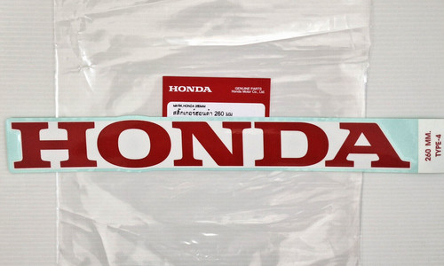 Original honda schriftzug - original, schriftzug-26cm
