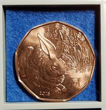 5 Euro Österreich 2016