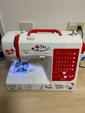 Jaguar Computer Nähmaschine