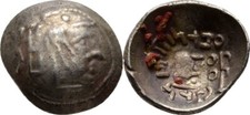 Arabia felix quinar 100 - quinar, 100-200
