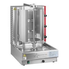 Gas Vertical Broiler - 65 lb