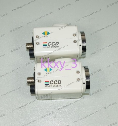 Pcs tc6173 color industrial - pcs,